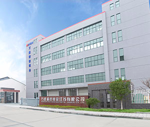 公司全景